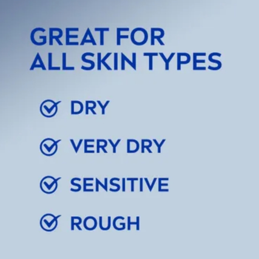 New Nivea Cream 13.5 tub (15 pack ) - Picture 7 of 7